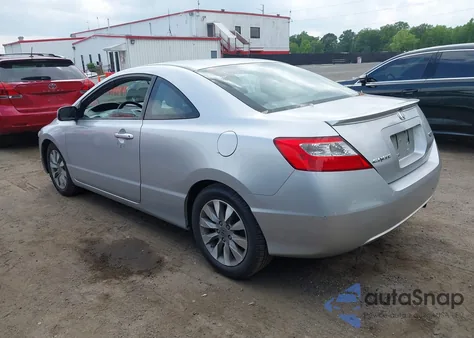 2010 Honda Civic Ex-L из США, поврежденный, VIN 2HGFG1B91AH533139